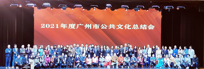 微信圖片_20211231160815.jpg