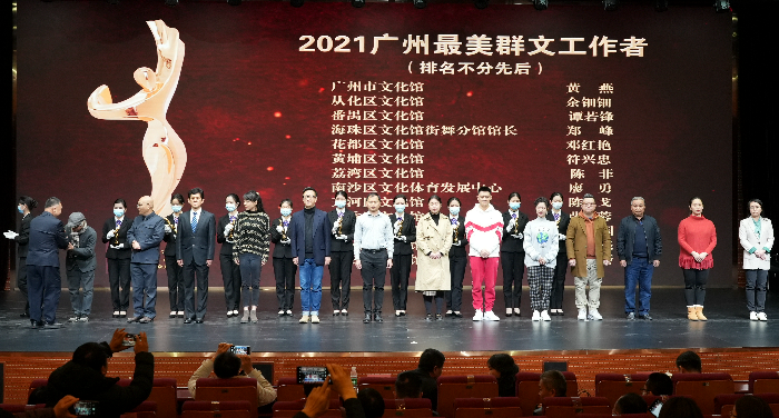 已編輯圖片