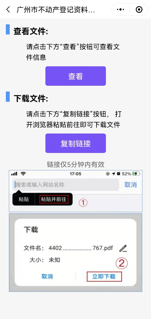 圖片12.png