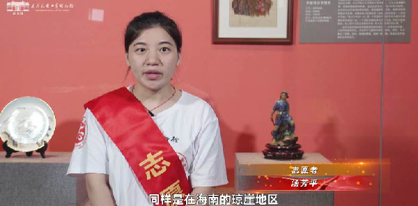 圖片2.png