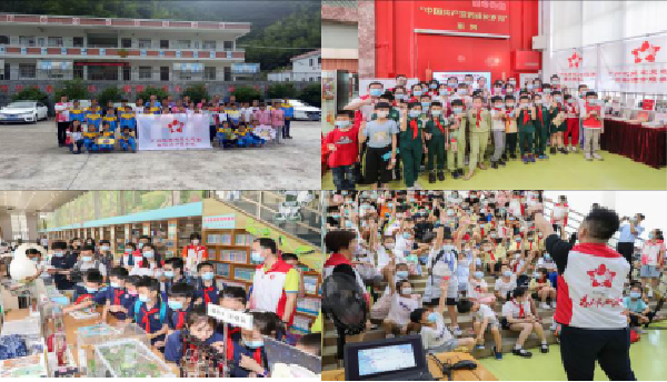 微信圖片_20220120110238.png
