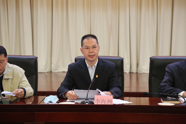 1月19日市發(fā)展改革委召開2021年度工作總結(jié)暨表彰大會2.jpg