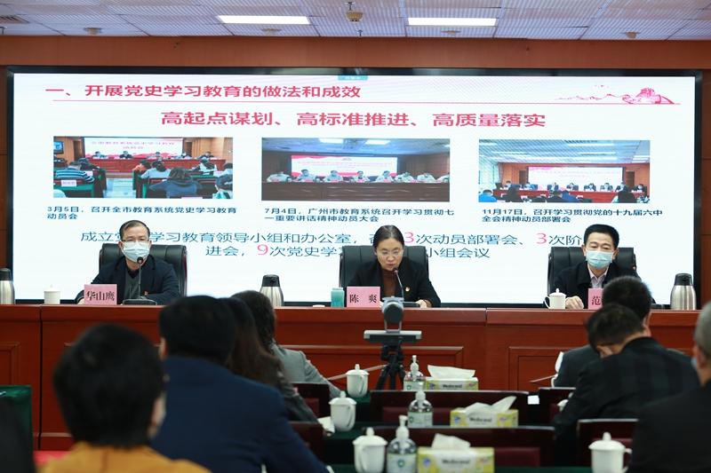 微信圖片_202201211816061_副本.jpg