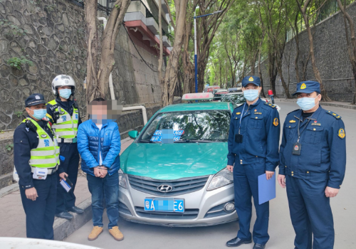 已編輯圖片