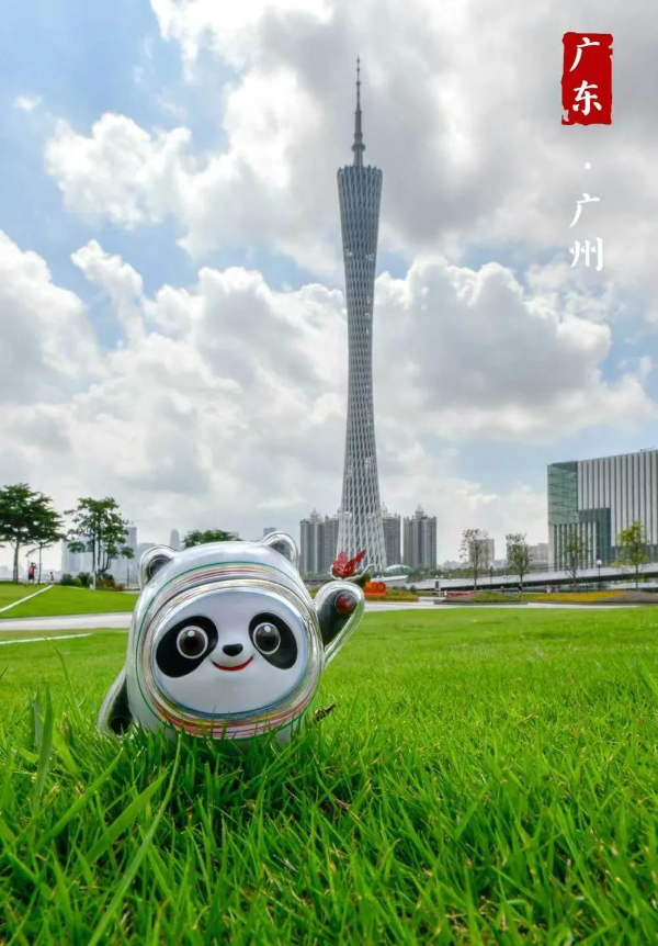 圖片