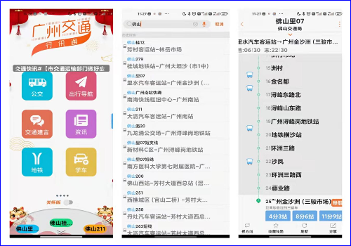 圖片1.png