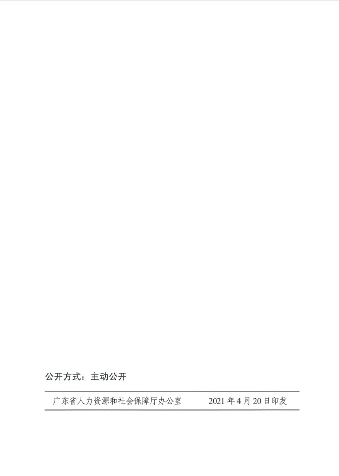 圖片12.png