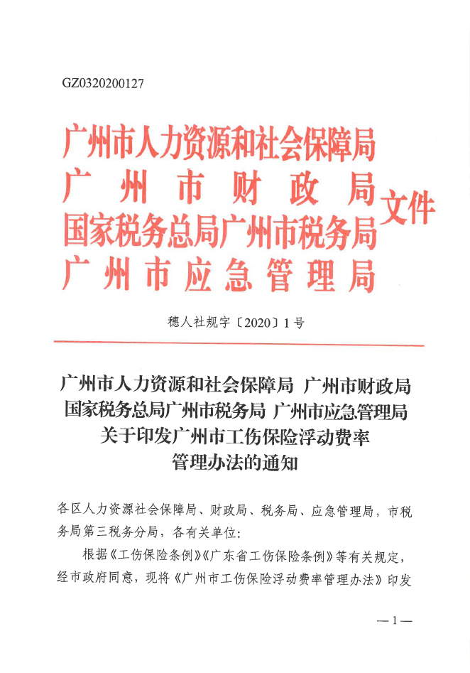 圖片13.png