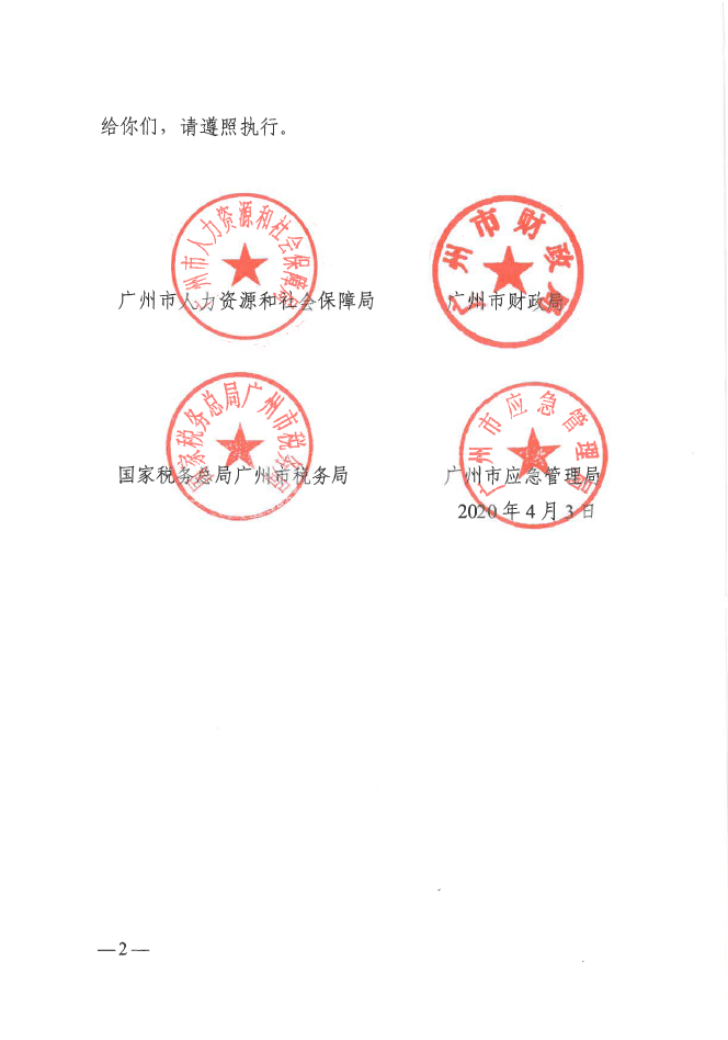 圖片14.png