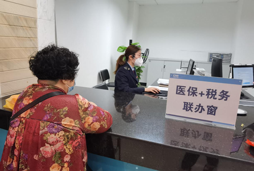 微信圖片_20220309141806.png