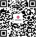 廣州住房公積金管理中心微信公眾號.png