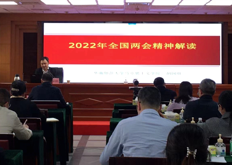 微信圖片_20220329170756_副本.jpg