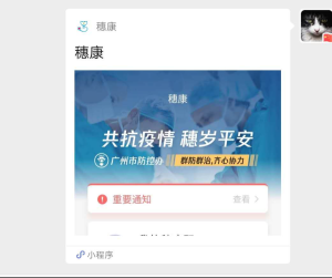 圖片3.png