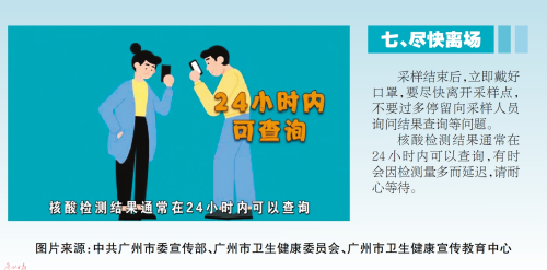 已編輯圖片