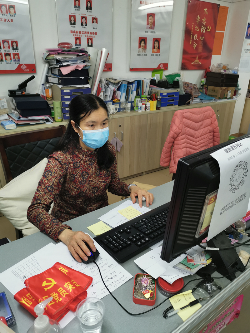圖10：機關干部下沉社區(qū)協(xié)助資料整理.jpg