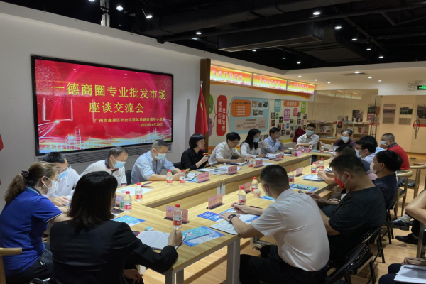 WPS圖片-修改尺寸.png