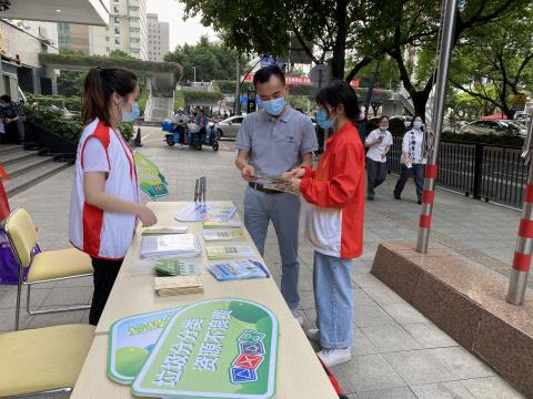 圖片2.jpg