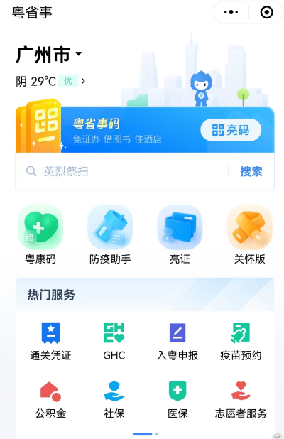 圖片1.png