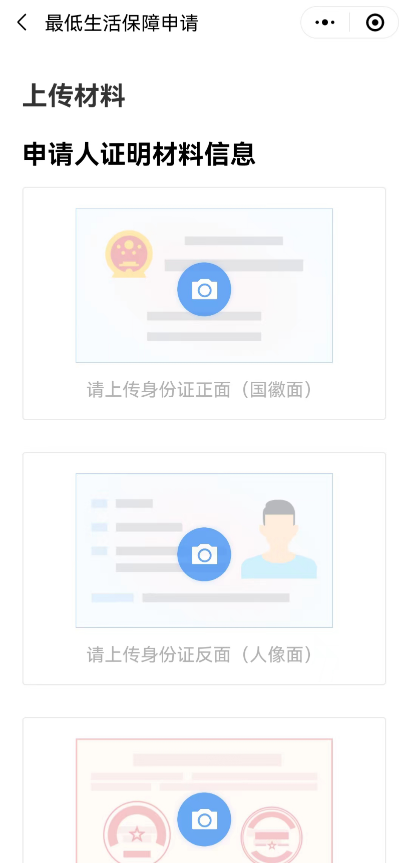 圖片5.png