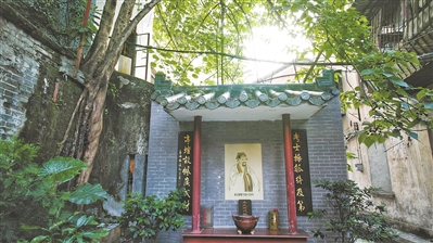 考亭書(shū)院牌匾與內(nèi)景1.jpg