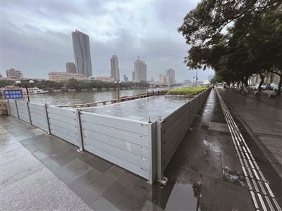 廣州市三防總指揮部發(fā)布防暴雨相關(guān)措施的通告1.jpg