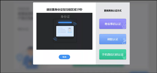 圖片2.png
