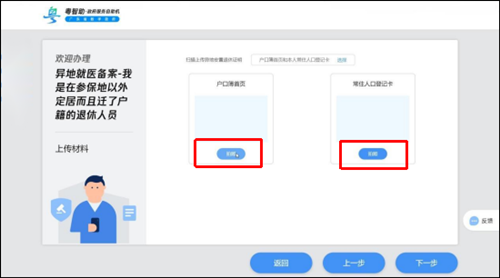 圖片8.png