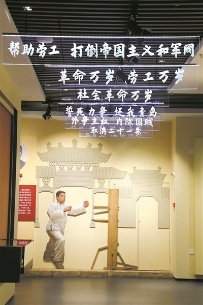 一館再現(xiàn)百年中國青運史3.jpg