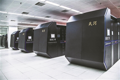 “天河二號(hào)”超級(jí)計(jì)算機(jī)