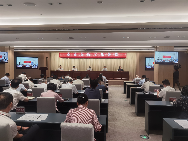 全市文物工作會議照片4155.jpg