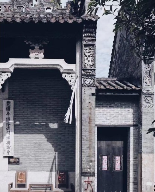 黃埔古港遺跡2.png