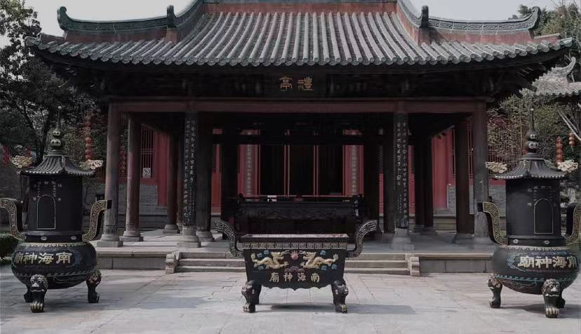 南海神廟及明清碼頭遺址1.png