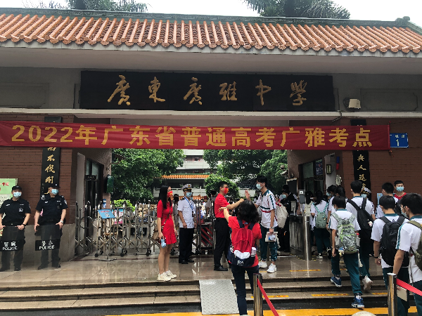 已編輯圖片