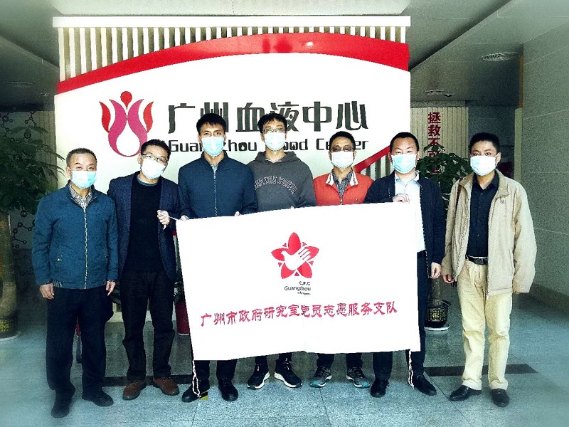 微信圖片_20200306102246.jpg