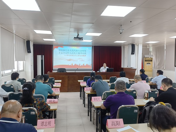 掛網(wǎng)---孔主任授課照片1.jpg