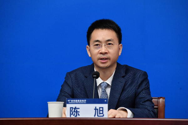 6月23日市發(fā)展改革委副主任陳旭出席廣州市城市基礎(chǔ)設(shè)施發(fā)展“十四五”規(guī)劃新聞發(fā)布會2.jpg