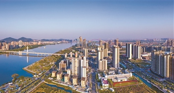 打造高水平對外開放門戶和規(guī)則銜接機制對接高地