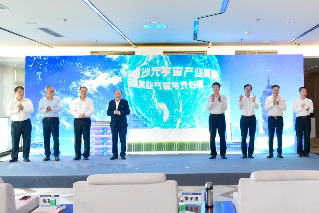 南沙發(fā)布“元宇宙九條” 打造元宇宙創(chuàng)新發(fā)展高地
