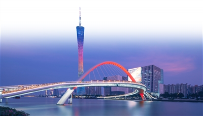 海心橋