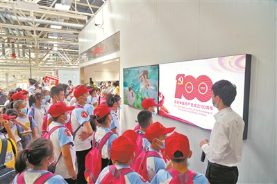 廣汽埃安智能生態(tài)工廠