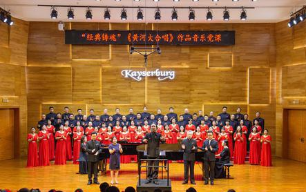 珠江鋼琴紅色音樂文化教育基地
