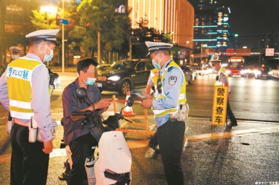 廣州交警集中整治電動自行車亂象。.jpg