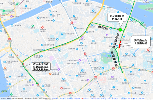 微信圖片_20220818123757.png