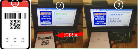 微信圖片_20220818154627.png