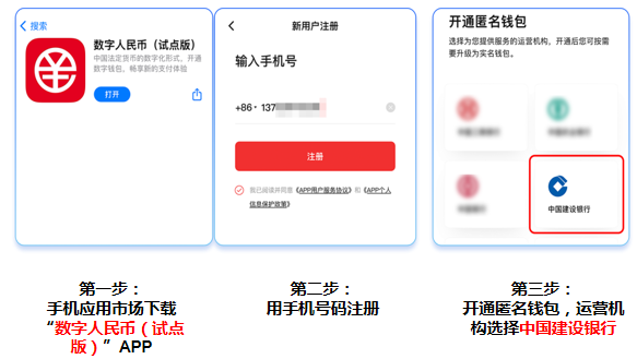 微信圖片_20220818154643.png