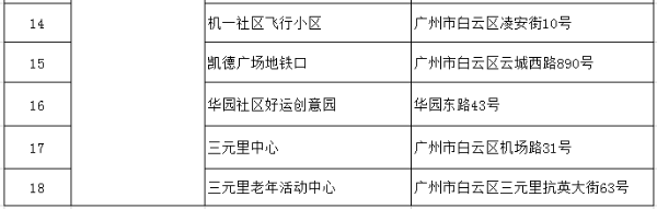 7.png