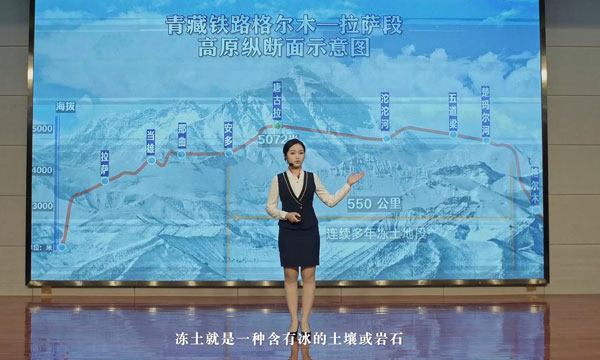 圖片2.廣州代表隊選手風采.jpg