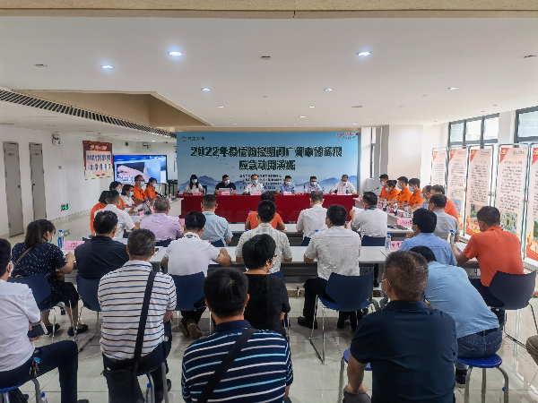 8月29日市儲備糧管理中心組織開展“2022年疫情防控期間廣州市儲備糧應急動用演練”.jpg