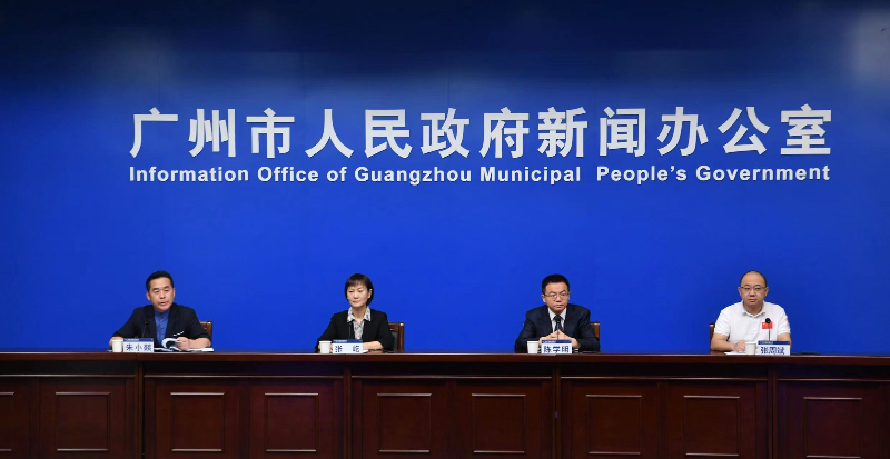 微信圖片_202209011224441.jpg