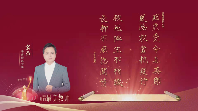 微信圖片_202209061845208.jpg